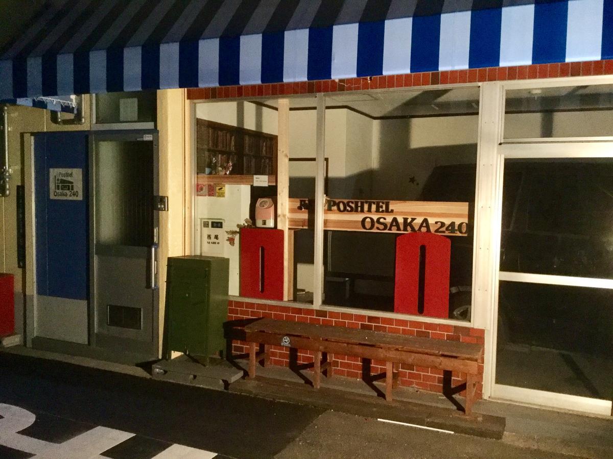 דירות Poshtel Osaka 240 מראה חיצוני תמונה